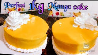 Perfect 1kg Mango cake| അപാര ടേസ്റ്റാട്ടോ ഈ കേകിന്