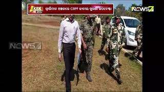 CRPF Adviser K Vijay Kumar Visits Swabhiman Anchal