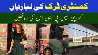 PSL-8 | Truck art commentary box is in making | Geo Super