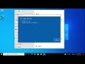 windows10 이 pc초기화