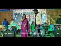 new santali program video 2025 singrai saren rajdhani band