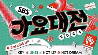 [ LIVE ] 2024 SBS Gayo Daejeon | Straykids, Newjeans, 2NE1, Aespa, IVE, G.Dragon, NCT 127...