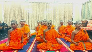 अथर्ववेद शौनक शाखा प्रथम कांड# प्रथम अनुवाक तृतीय सूक्त #atharvaveda #viral #vedaparayanam