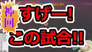 鮭道♯10【“神試合”死んでも死んでも絶対復活させるゾンビスタイルで劇勝!!】スプラトゥーン2/サーモンラン