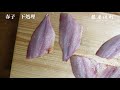 how to fillet kasugo cured kasugo with vinegar【english subtitles】