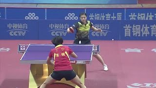 2016 China Super League: DING Ning vs CHEN Meng [Full Match/Chinese|HD1080p]