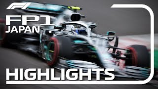 2019 Japanese Grand Prix Fp1 Highlights