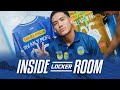 Kembalikan Tren Positif | PSIM Jogja 5-0 Nusantara United FC | Inside Locker Room