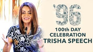Trisha Speech at 96 movie 100 Days Celebration | 96 Unexpected Climax : Vijay Sethupathi Hugs Trisha