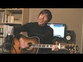 Norwegian Wood – The Beatles – Cover