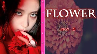 JISOO - ‘꽃(FLOWER)’  (Rom/Sinhala Color Coded Lyrics)