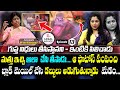 Legal Advice Episode - 13  || Advocate M. Venkateswari || #legaladvice || SumanTv Women