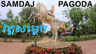 CAMBODIA,SAMDAJ PAGODA IN BATTAMBANG,វត្តសម្តេចក្នុងខេត្តបាត់ដំបង។