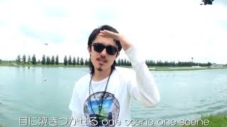 成田緑夢選手 応援RAP : 『Who is Grim?』 - Mek Piisua (Prod. by Doma 'Cobra' Schrank)