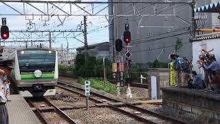 JR横浜線開業110周年記念イベントヘッドマーク付き電車  東神奈川駅到着  2018.9.23