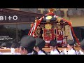 【百年に一度の行事】大山開山1300年祭　御輿行列