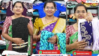 டோலா சில்க் மிஸ்பிரிண்ட் புடவைகள் ||www.maniblousemarket.in