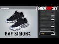 *NEW* HOW TO MAKE RAF SIMONS IN NBA2K21 | HOW TO BE A HYPEBEAST IN NBA2K21!!