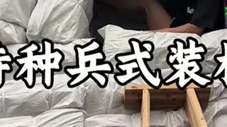 我每天七点必须走出家门 原创视频 装柜揭阳装柜战神记录真实生活