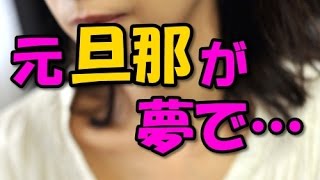 【泣ける話】美人×1妻の悲劇～事件・事故からの涙腺崩壊必死馴れ初め～【2本立て】