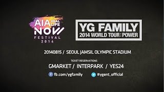 YG FAMILY 2014 WORLD TOUR : POWER IN SEOUL - Trailer 2