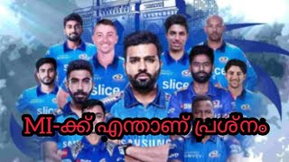 MI-ക്ക് എന്താണ് പ്രശ്നം #mumbaiindians #tataiplnews #ipl2022 #THOMMI_VIRAL_TALKS #BLACKJET