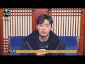 park seo jun 박서준 tvn 윤식당2 영상 메세지