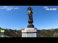 【探検ツーリング】秘境秩父ツーリング！法性寺の大日如来像目指して崖登りしてきた。札所32番【adv150モトブログ】