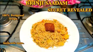 Authentic Brinji rice 😋😋👌recipe in Tamil| பிரிஞ்சி சாதம்| Tips \u0026Tricks  | variety Rice in Tamil