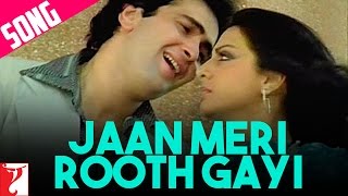 Jaan Meri Rooth Gayi Song | Doosara Aadmi | Rishi Kapoor, Neetu Singh | Kishore Kumar, Pamela Chopra