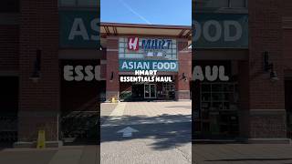 Hmart لوازم لانا! #hmart #hmarthaul #hmartfimds #koreancooking #koreanfood #asianfood