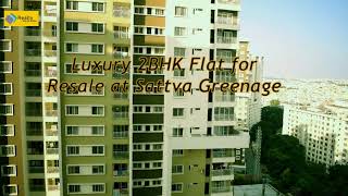 Luxury 2BHK Flat for #Resale #SattvaGreenage, #HosurRoad  #RealtyWorldIndia 9916255610 to #purchase