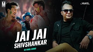 Jai Jai Shivshankar Song - DJ Vakil Remix | WAR | Hrithik Roshan, Tiger Shroff | MP3Virus Official