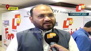 Congress MLA Mohammed Moquim At OTV Foresight 2020