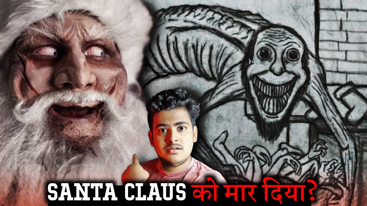 SCP-4666 The Yule Man Killed Santa Claus | Yule Man Vs Santa Claus ...