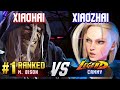 SF6 ▰ XIAOHAI (#1 Ranked M.Bison) vs XIAOZHAI (Cammy) ▰ High Level Gameplay