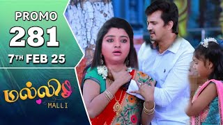 Malli promo 281 review | 7th February 2025 | Today malli full episode promo 281 review