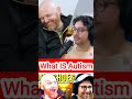 Bill Burr on What IS Autism | From “Take Your Shoes Off” #shorts