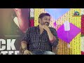 నన్ను బాగా నమ్మే హీరో ఒక్కడే macha ravi interview krack movie team ntv ent