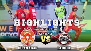 Lahore Qalandars Vs Islamabad United | Islamabad United Batting Highlights | HBL PSL