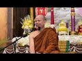 สนทนาธรรมกับครูบาทุย ตี4 16 1 2568 วัดป่าบ่อน้ำพระอินทร์ อานาปานสติ