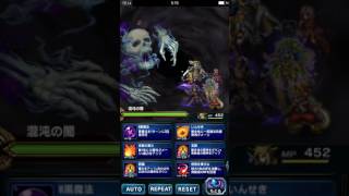 FFBE ボスを倒しに行った