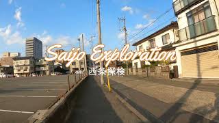 【4K】Sightseeing at Saijo Japanese village | Ambient relaxing sound in Higashihiroshima 2022