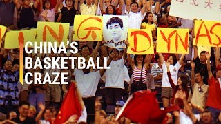 How China Got So Crazy About Basketball