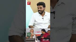 Modi-க்கு Economics வராதா _ Savukku Shankar Open Talk #shorts #savukkushankar