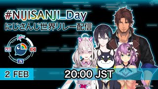 【#NIJISANJI_Day】初日 : リレー配信【にじさんじ】