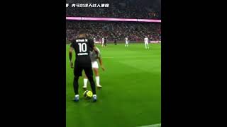 Classic football moments Great football momentsi 15“桑巴足球舞者，内马尔那些超乎寻常的花式过人合集”#足球 #内马尔 #唯有足球不可辜 @DOU+