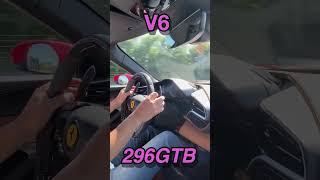 フェラーリV12とV6サウンド比べてみた！Ferrari V12 812GTS or V6  296GTB