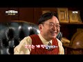 현대전의 아버지 2차 세계대전의 기갑 전술 최고봉「조지 s. 패튼」 ★ 지구영웅전 ep. 3 국방홍보원