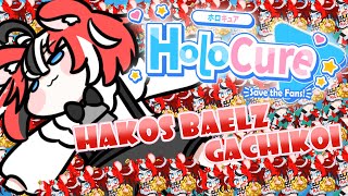 ≪HOLOCURE≫ Number 1 fan of Hakos Baelz